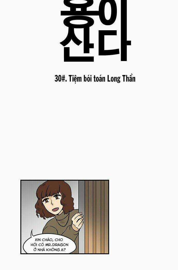 Hắn Ta Là Rồng - Chapter 30 - Trang 4