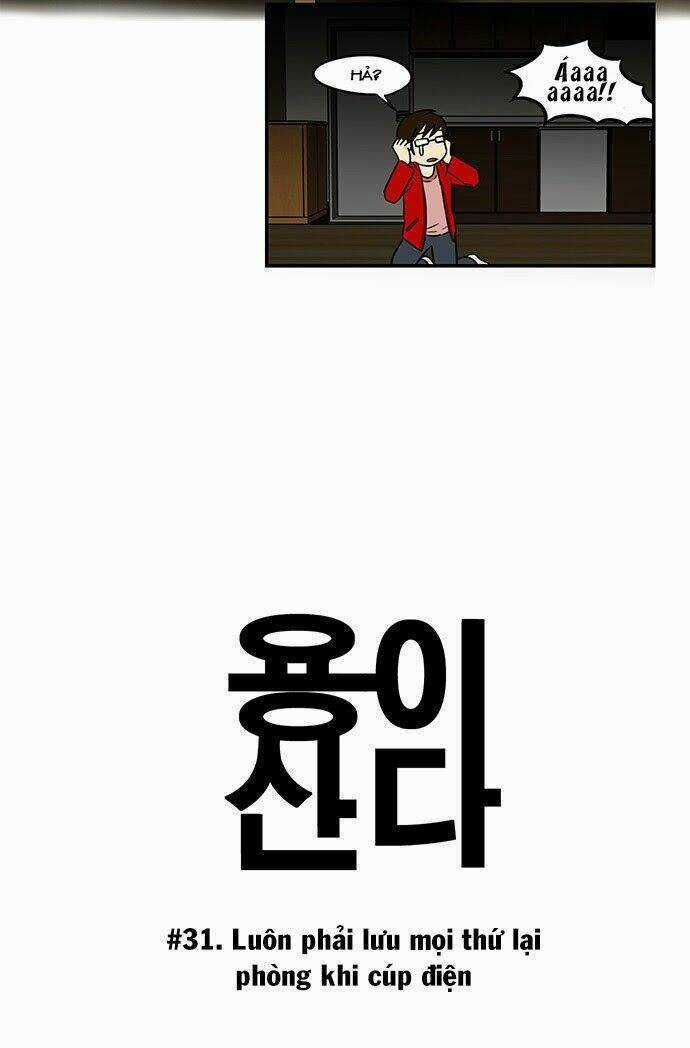 Hắn Ta Là Rồng - Chapter 31 - Trang 5