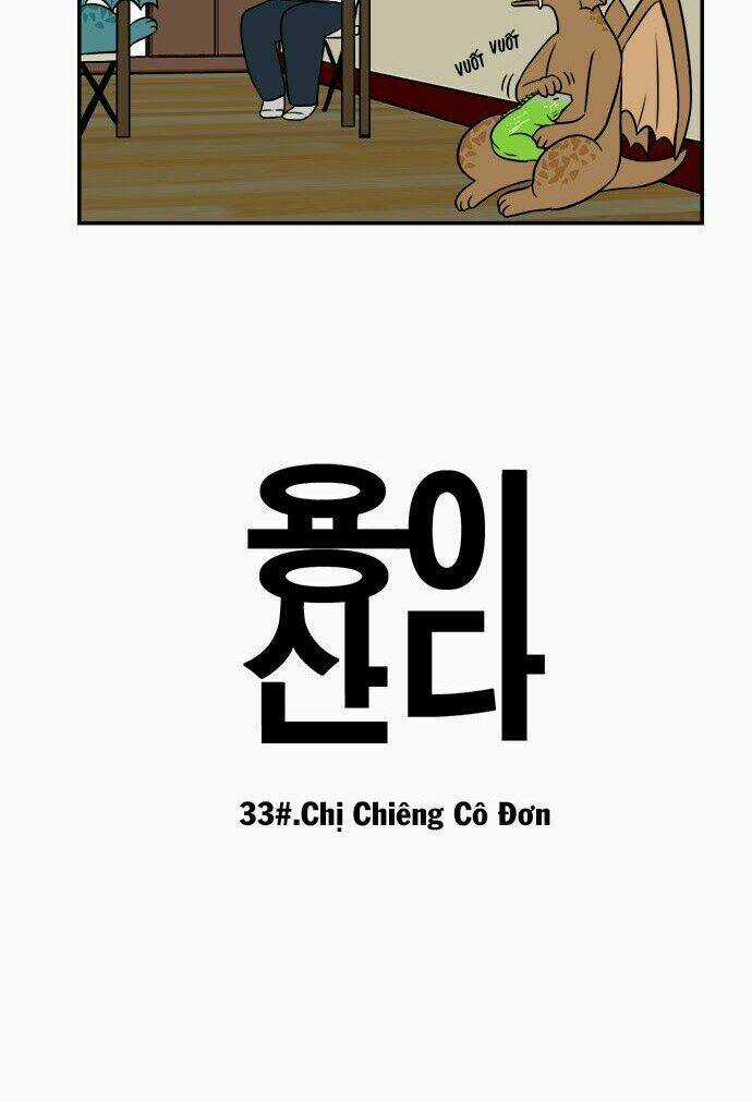 Hắn Ta Là Rồng - Chapter 33 - Trang 3