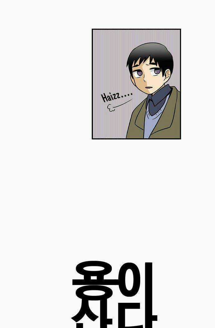 Hắn Ta Là Rồng - Chapter 36 - Trang 4