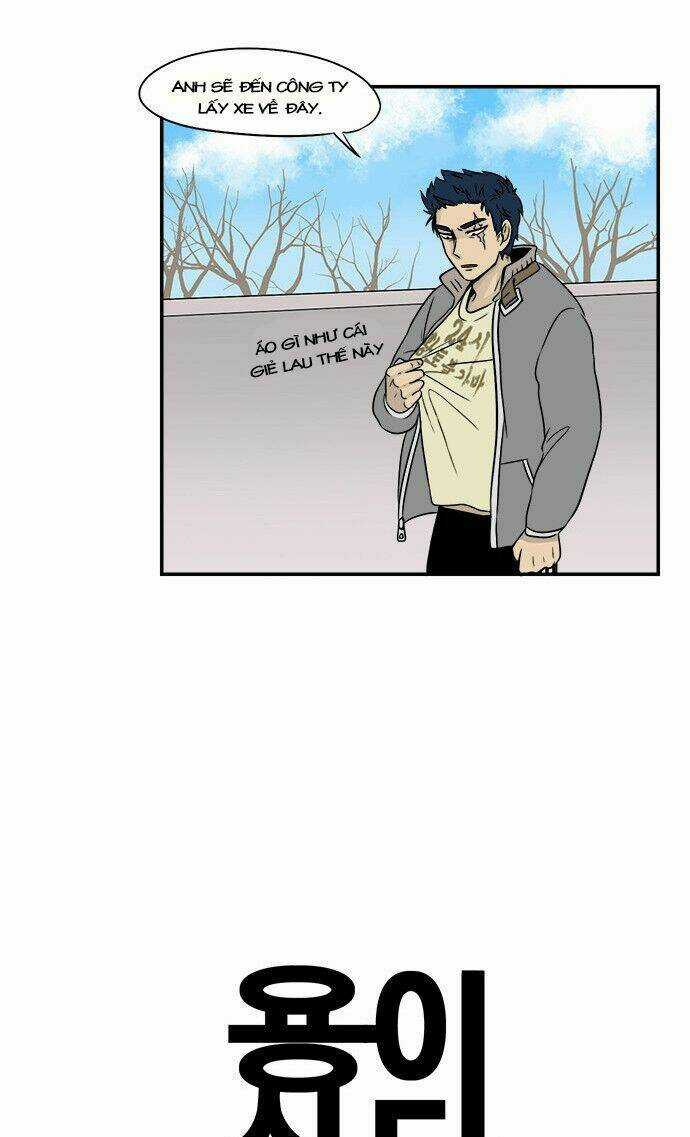 Hắn Ta Là Rồng - Chapter 41 - Trang 4