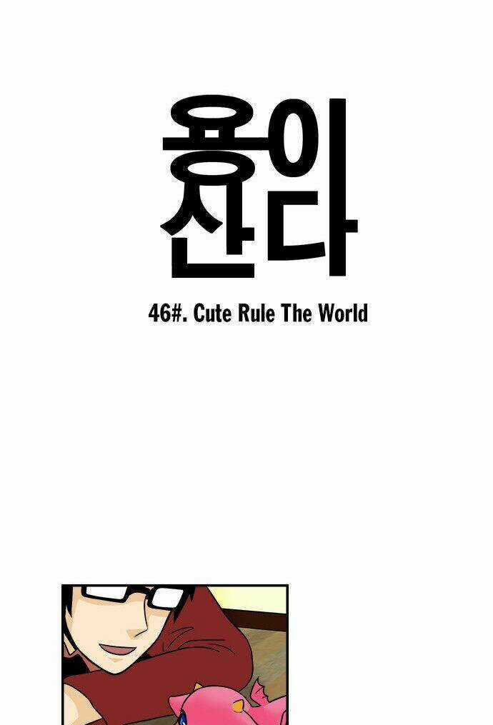 Hắn Ta Là Rồng - Chapter 46 - Trang 3