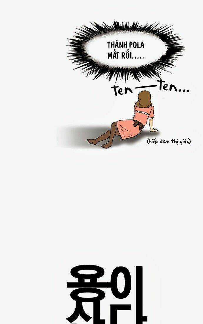 Hắn Ta Là Rồng - Chapter 55 - Trang 4