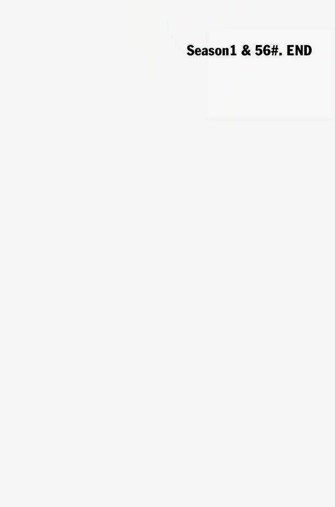 Hắn Ta Là Rồng - Chapter 56 - Trang 22