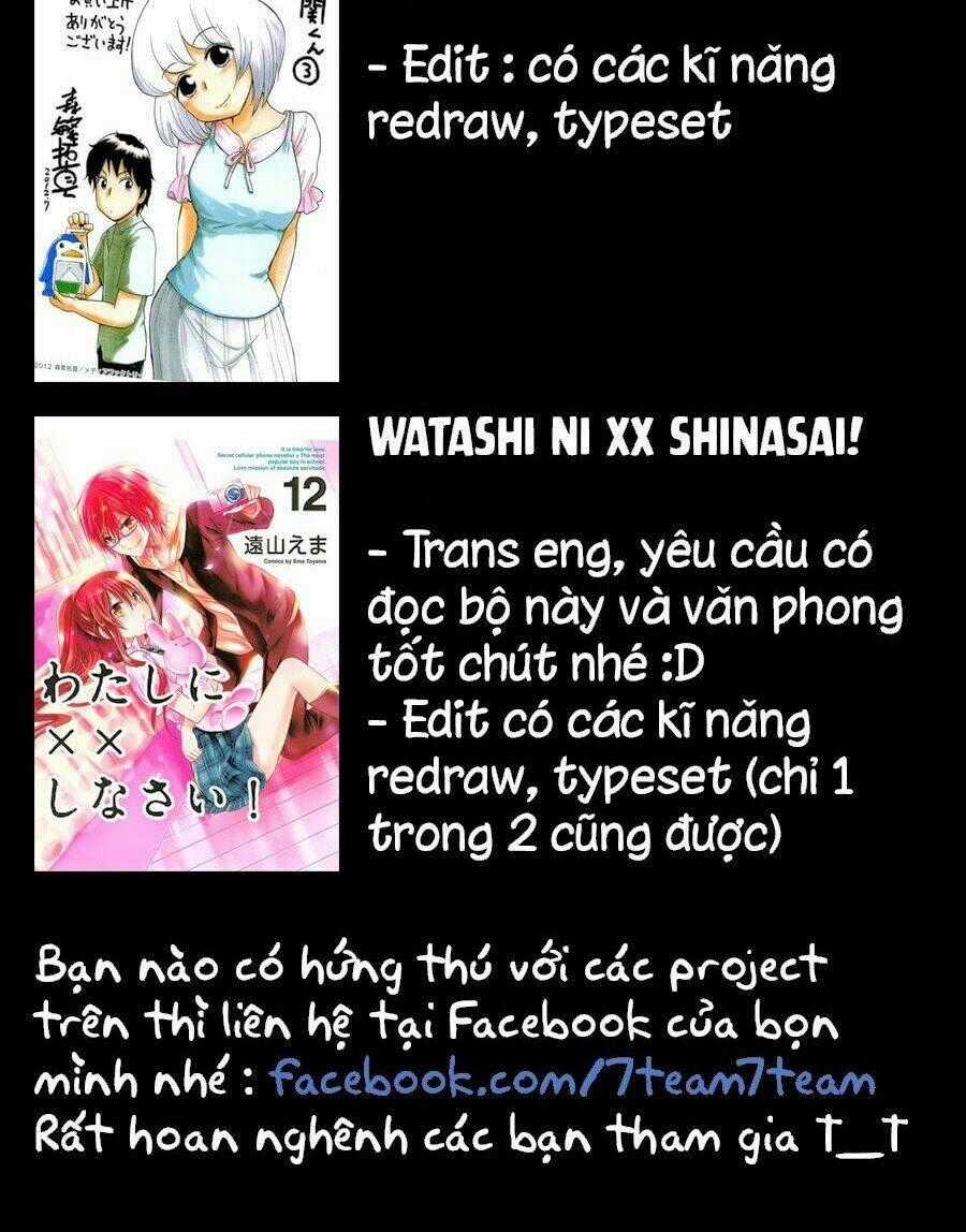 Hắn Ta Là Rồng - Chapter 56 - Trang 27