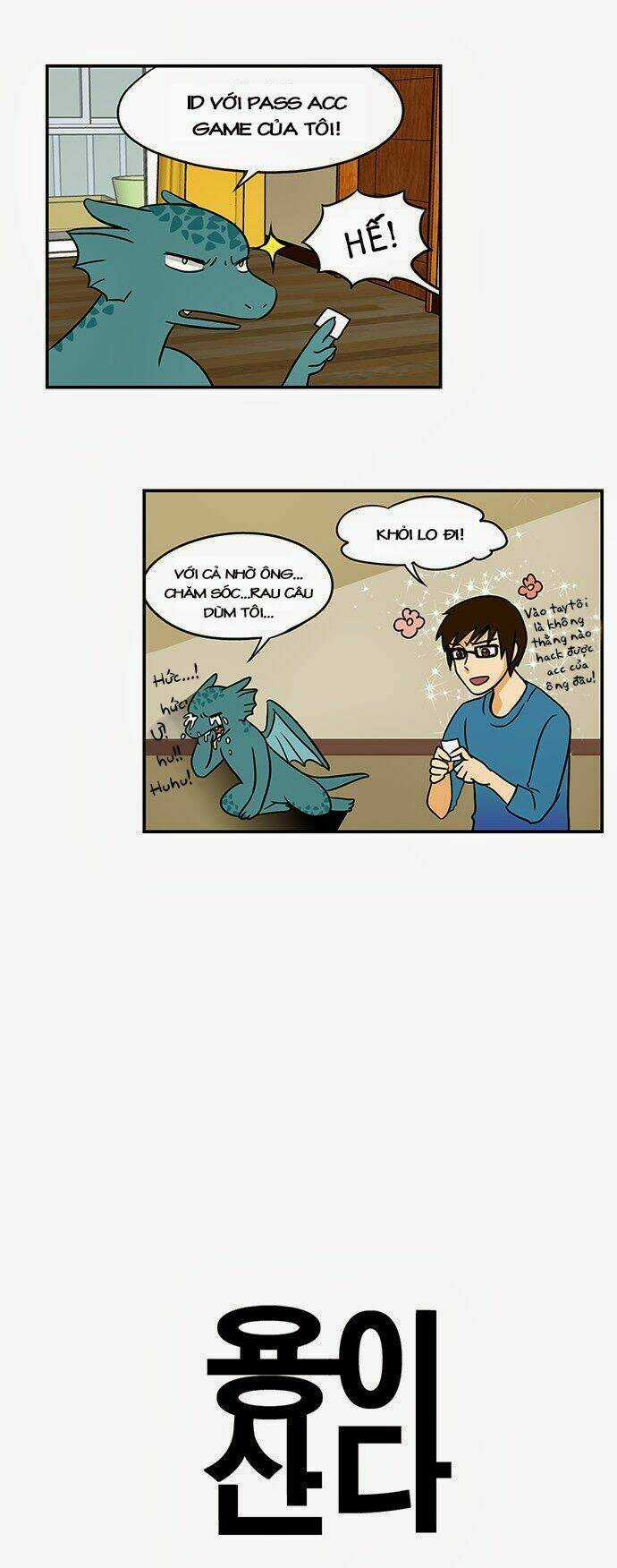 Hắn Ta Là Rồng - Chapter 56 - Trang 4