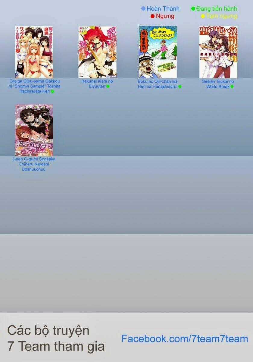 Hắn Ta Là Rồng - Chapter 58 - Trang 26