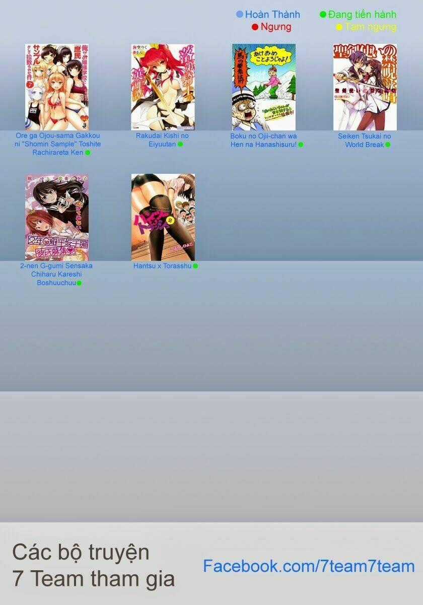 Hắn Ta Là Rồng - Chapter 61 - Trang 25