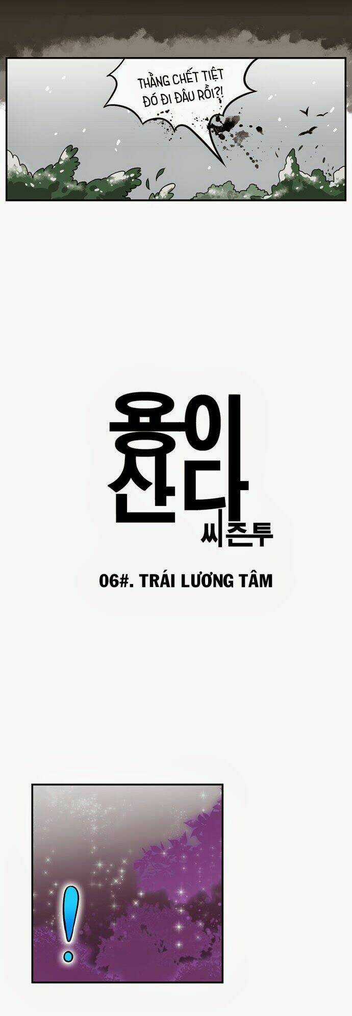 Hắn Ta Là Rồng - Chapter 63 - Trang 4