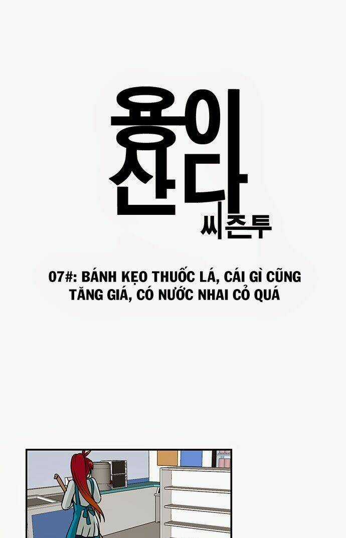 Hắn Ta Là Rồng - Chapter 64 - Trang 5