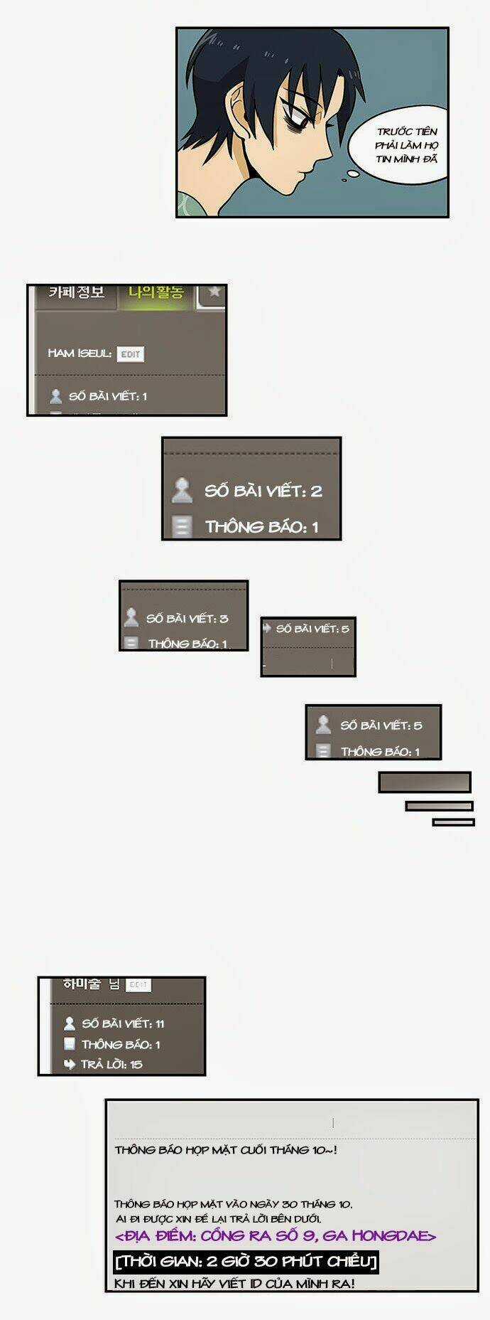 Hắn Ta Là Rồng - Chapter 68 - Trang 16