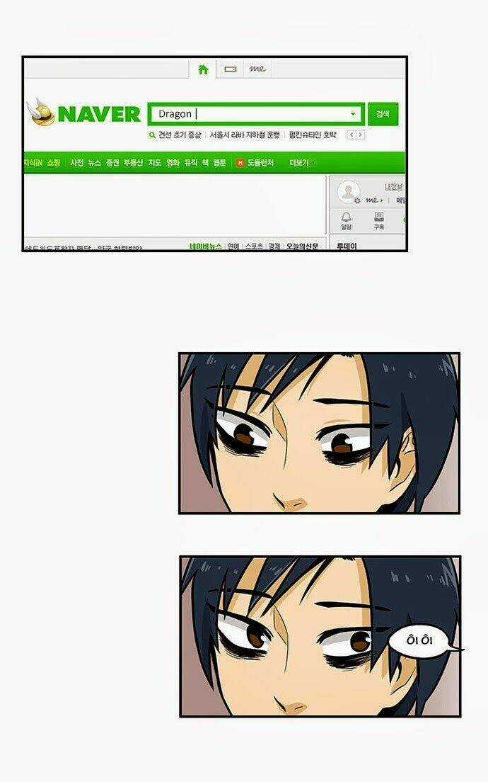 Hắn Ta Là Rồng - Chapter 68 - Trang 8