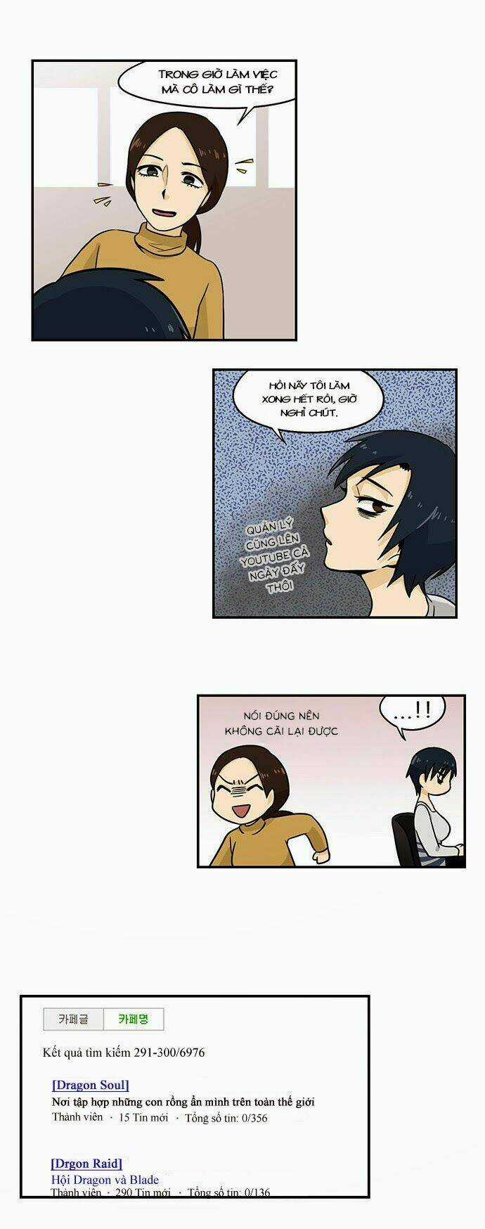 Hắn Ta Là Rồng - Chapter 68 - Trang 9