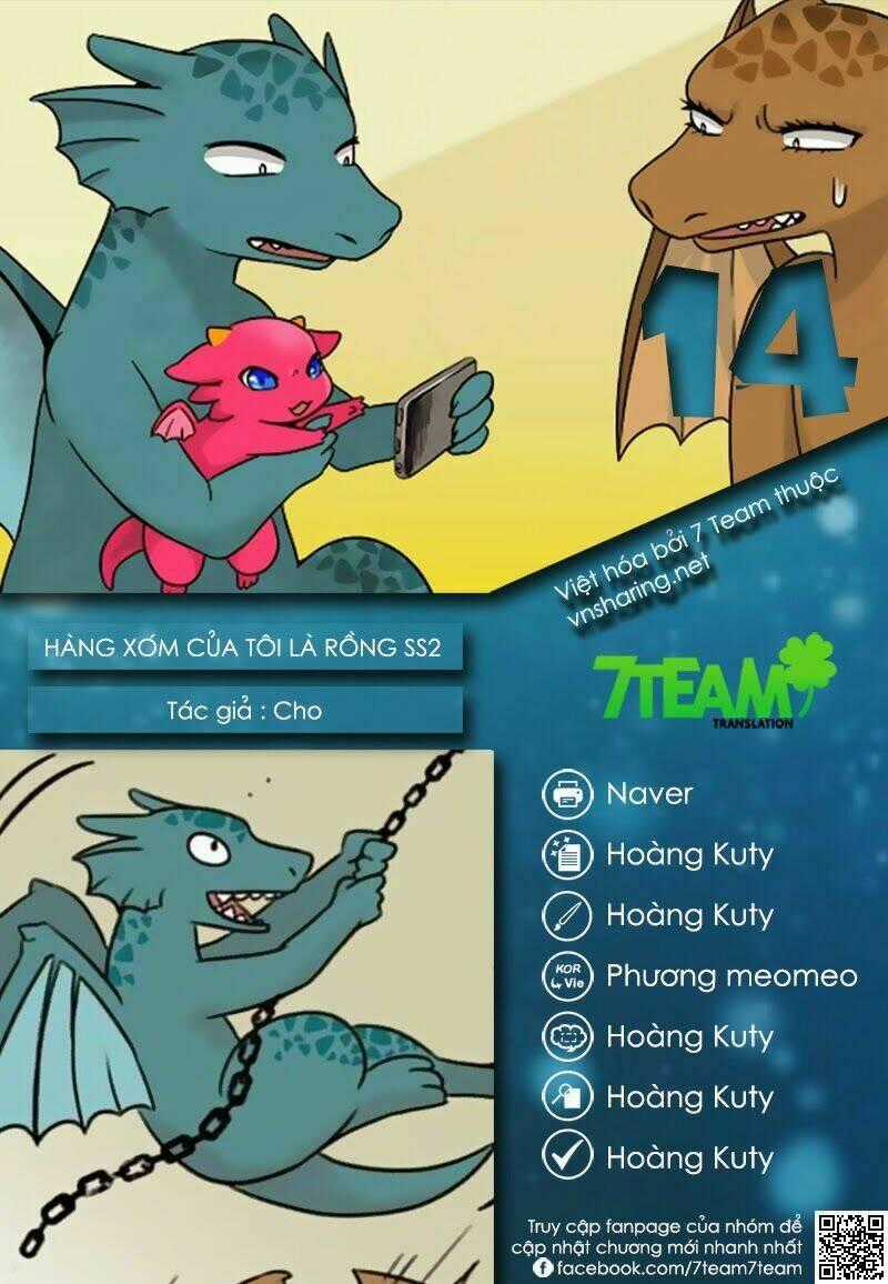 Hắn Ta Là Rồng - Chapter 71 - Trang 1