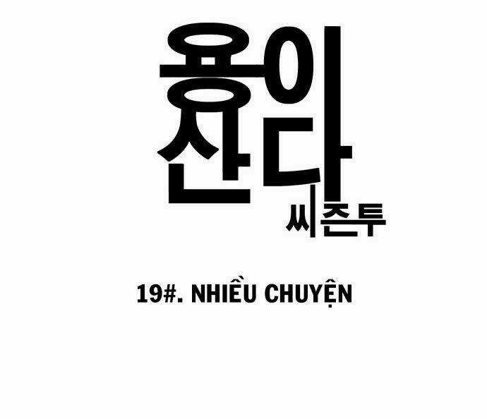 Hắn Ta Là Rồng - Chapter 76 - Trang 11