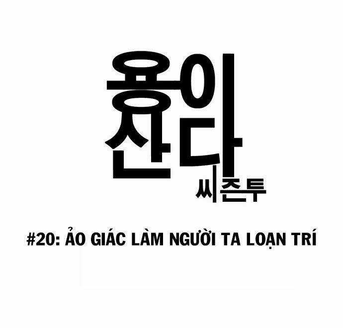 Hắn Ta Là Rồng - Chapter 77 - Trang 8