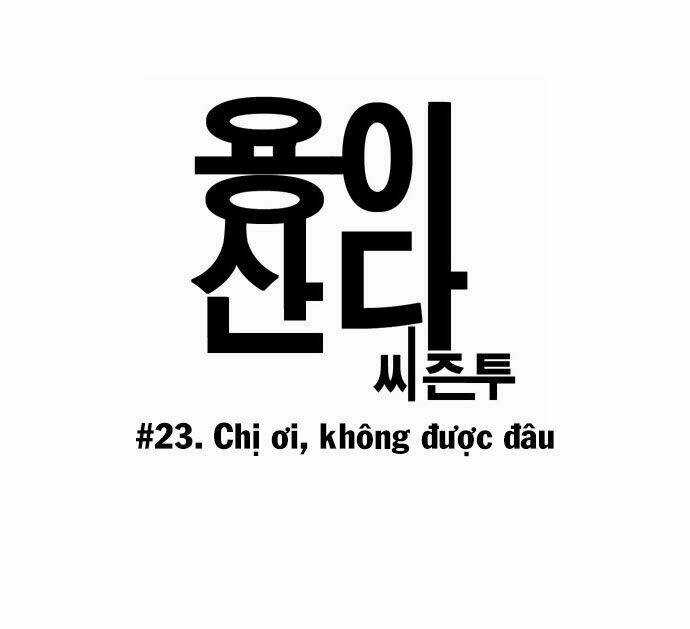 Hắn Ta Là Rồng - Chapter 80 - Trang 7