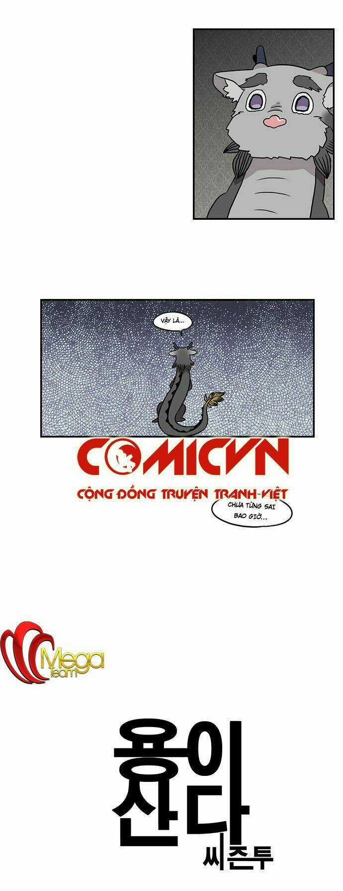 Hắn Ta Là Rồng - Chapter 82 - Trang 3
