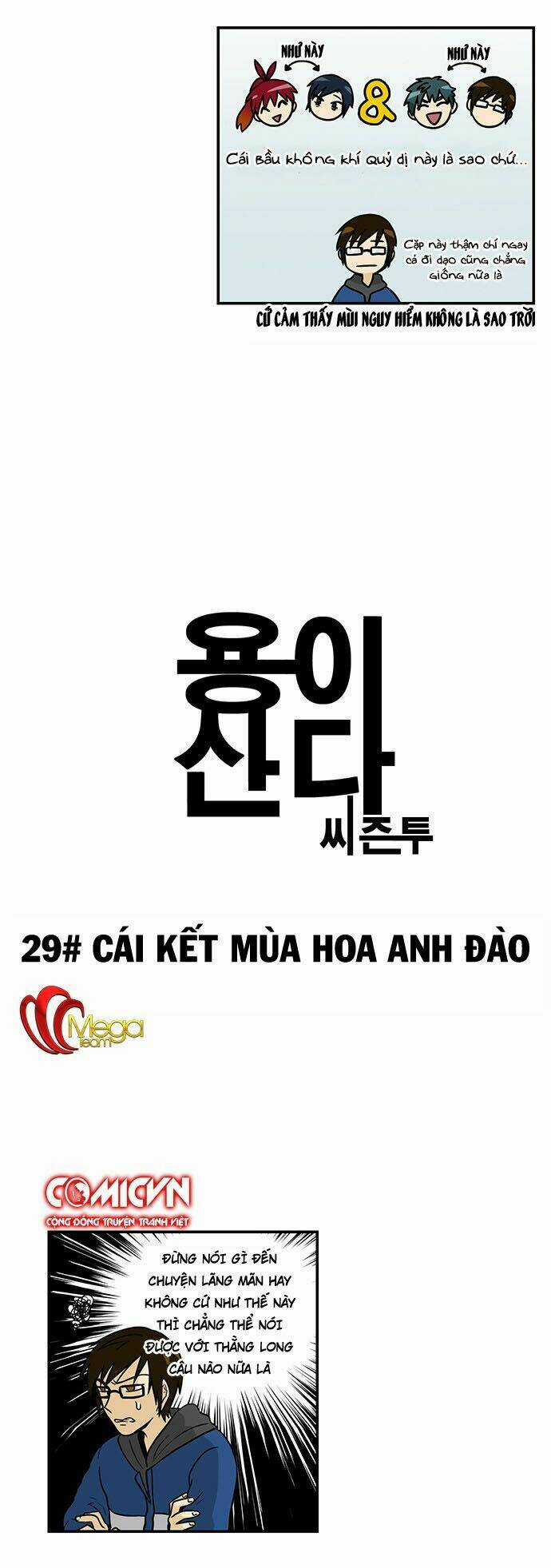 Hắn Ta Là Rồng - Chapter 86 - Trang 3