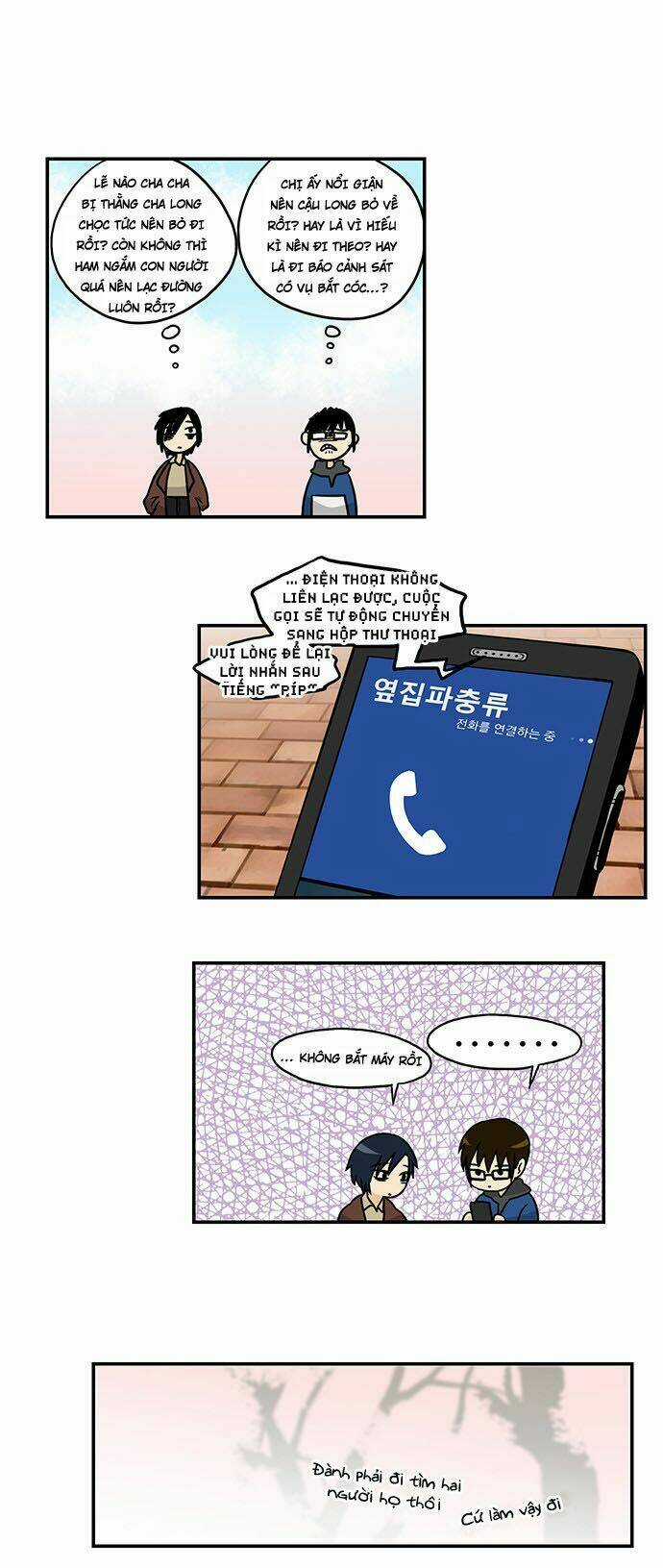 Hắn Ta Là Rồng - Chapter 86 - Trang 10