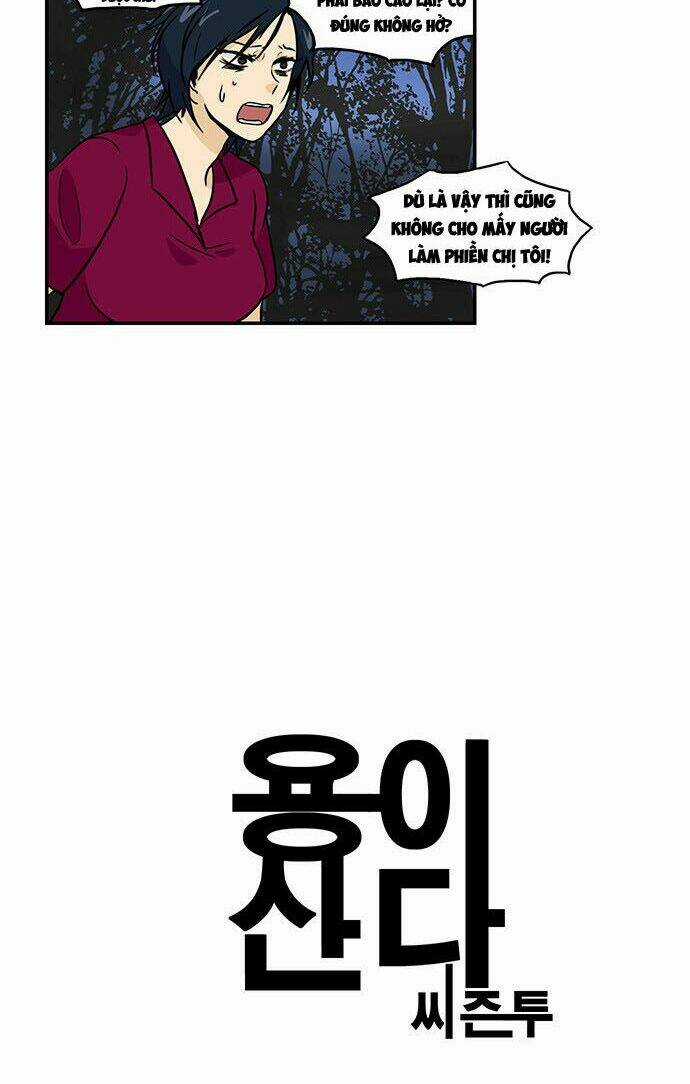 Hắn Ta Là Rồng - Chapter 95 - Trang 4