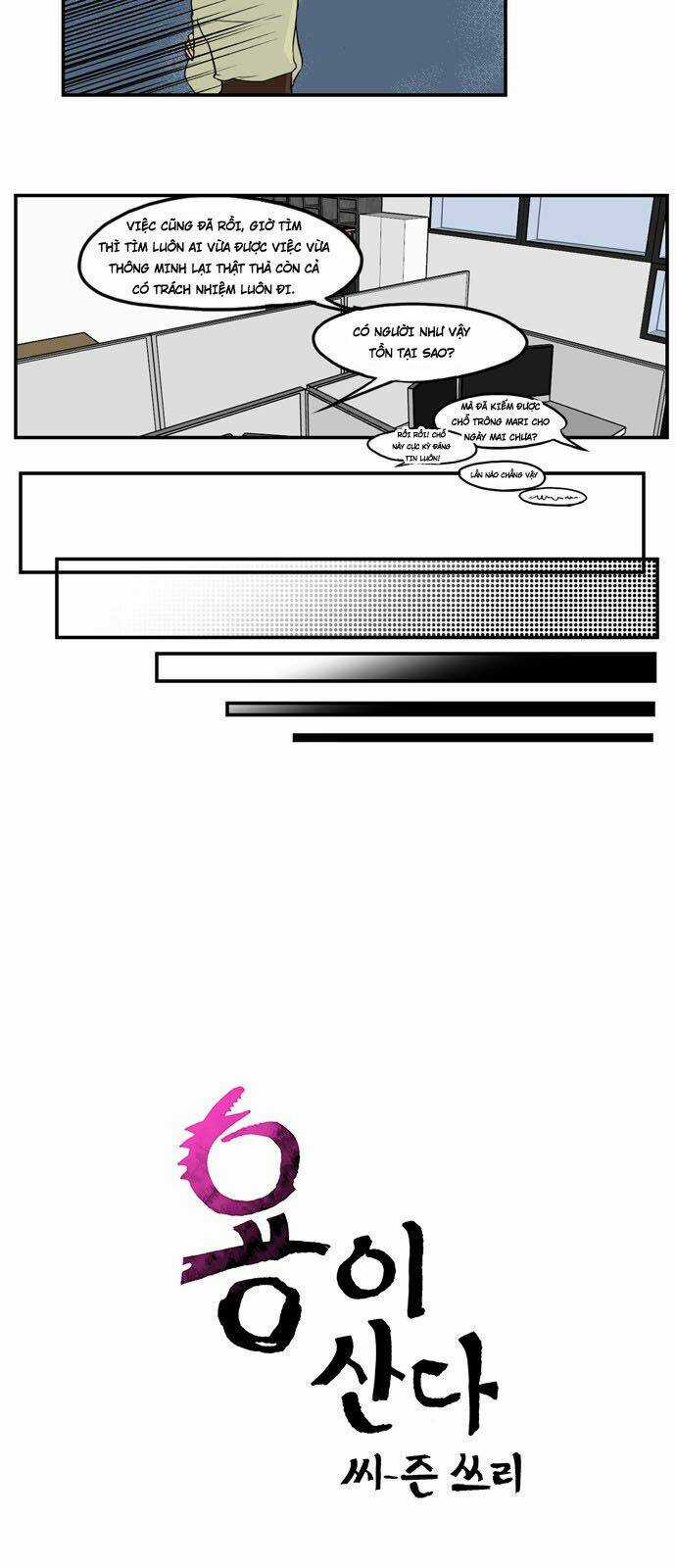 Hắn Ta Là Rồng - Chapter 96 - Trang 5