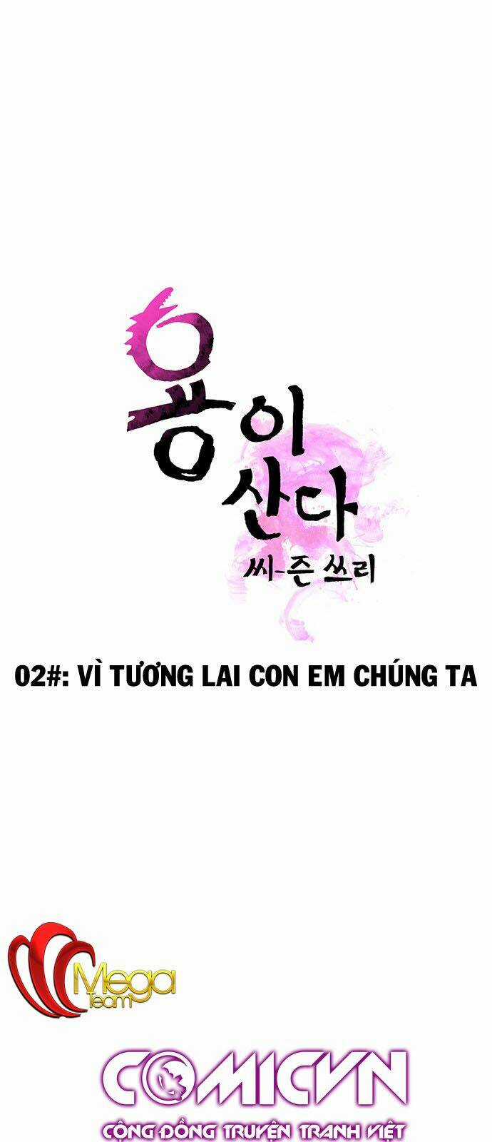 Hắn Ta Là Rồng - Chapter 97 - Trang 3