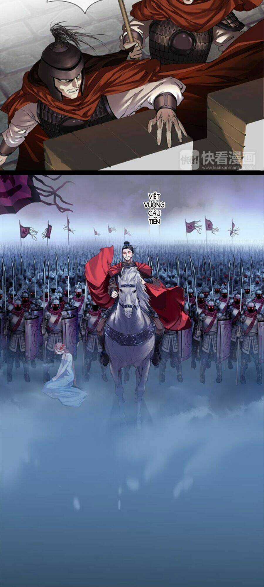 Hắn Ta Là Vua - Chapter 1 - Trang 3