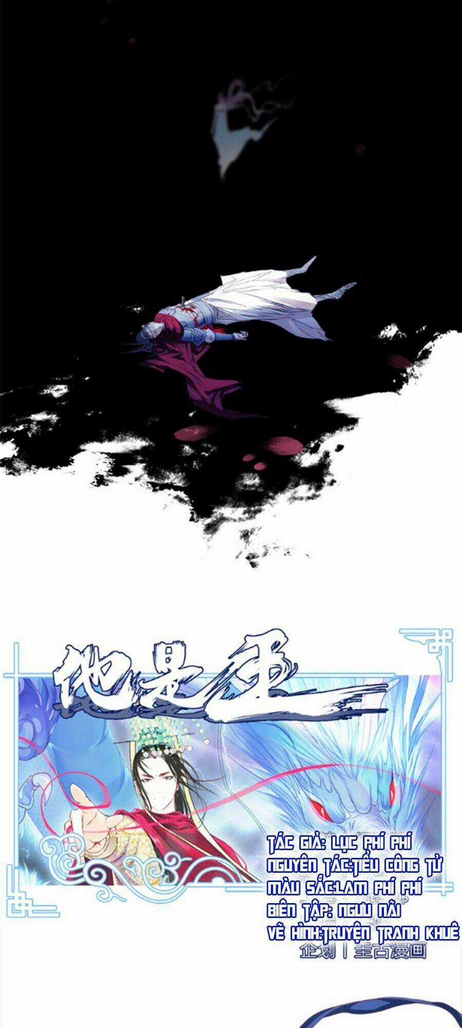 Hắn Ta Là Vua - Chapter 1 - Trang 7