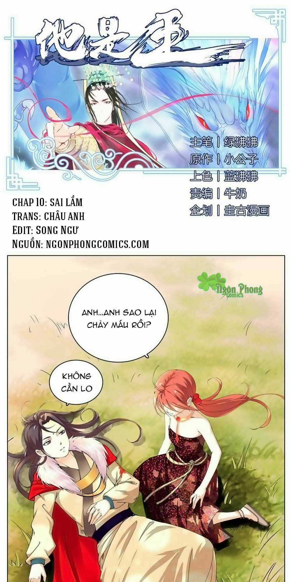 Hắn Ta Là Vua - Chapter 10 - Trang 2