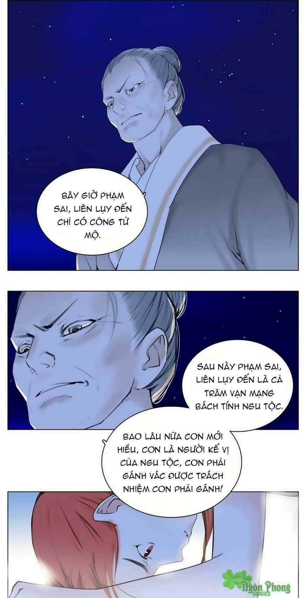 Hắn Ta Là Vua - Chapter 10 - Trang 15