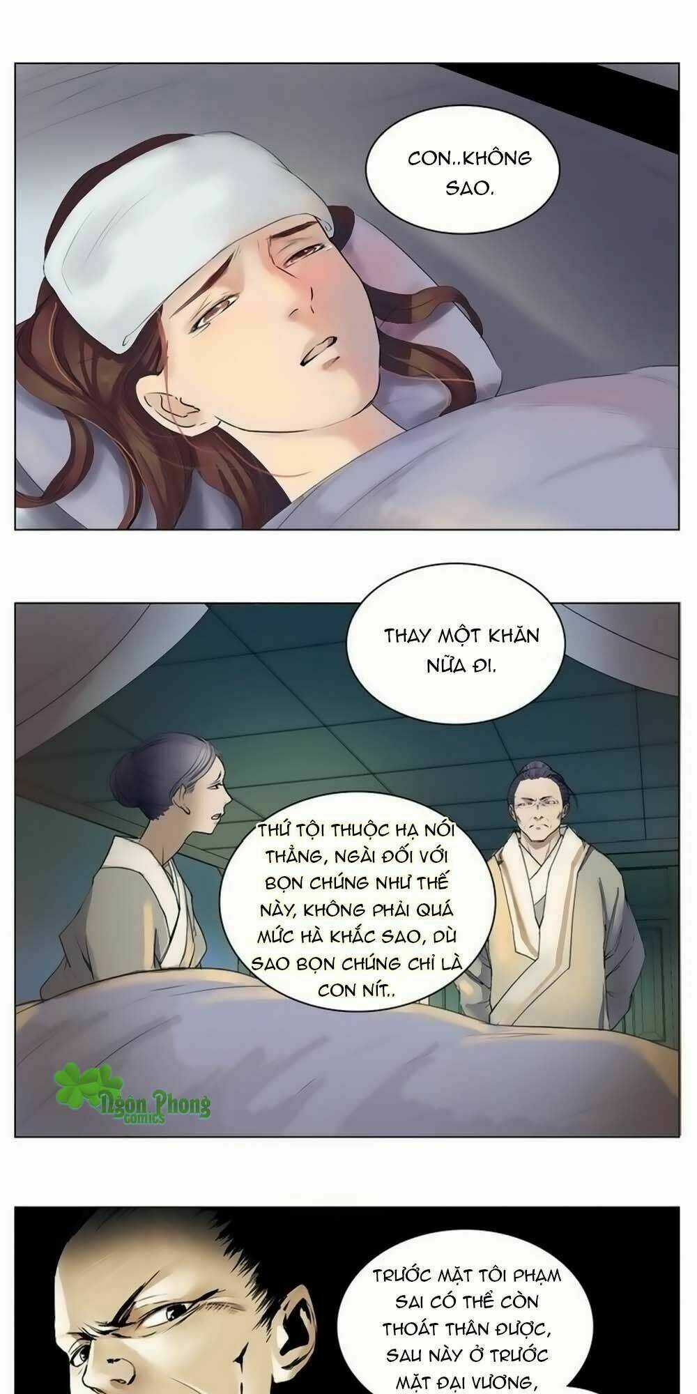 Hắn Ta Là Vua - Chapter 10 - Trang 17