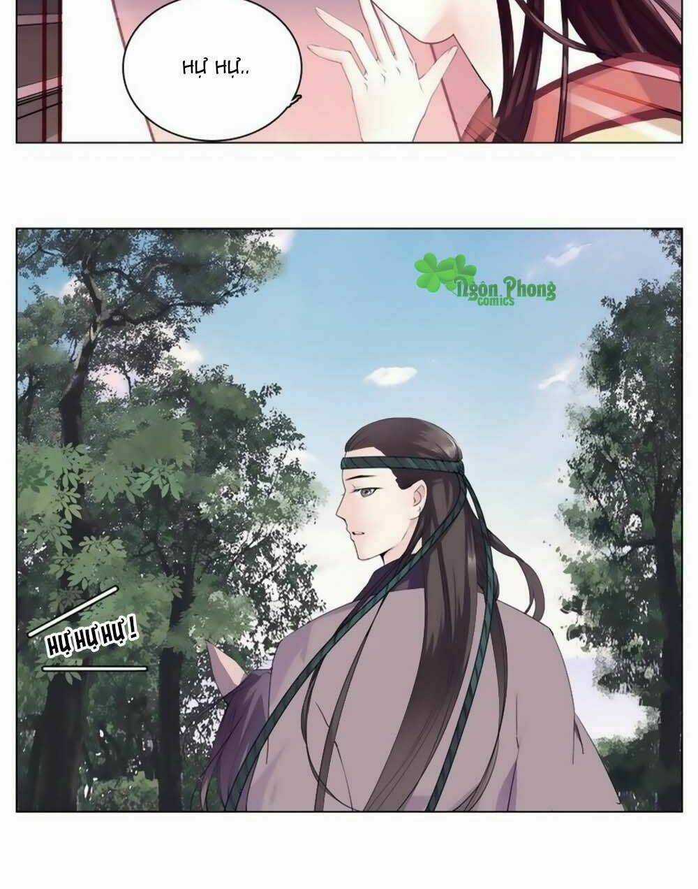 Hắn Ta Là Vua - Chapter 11 - Trang 16