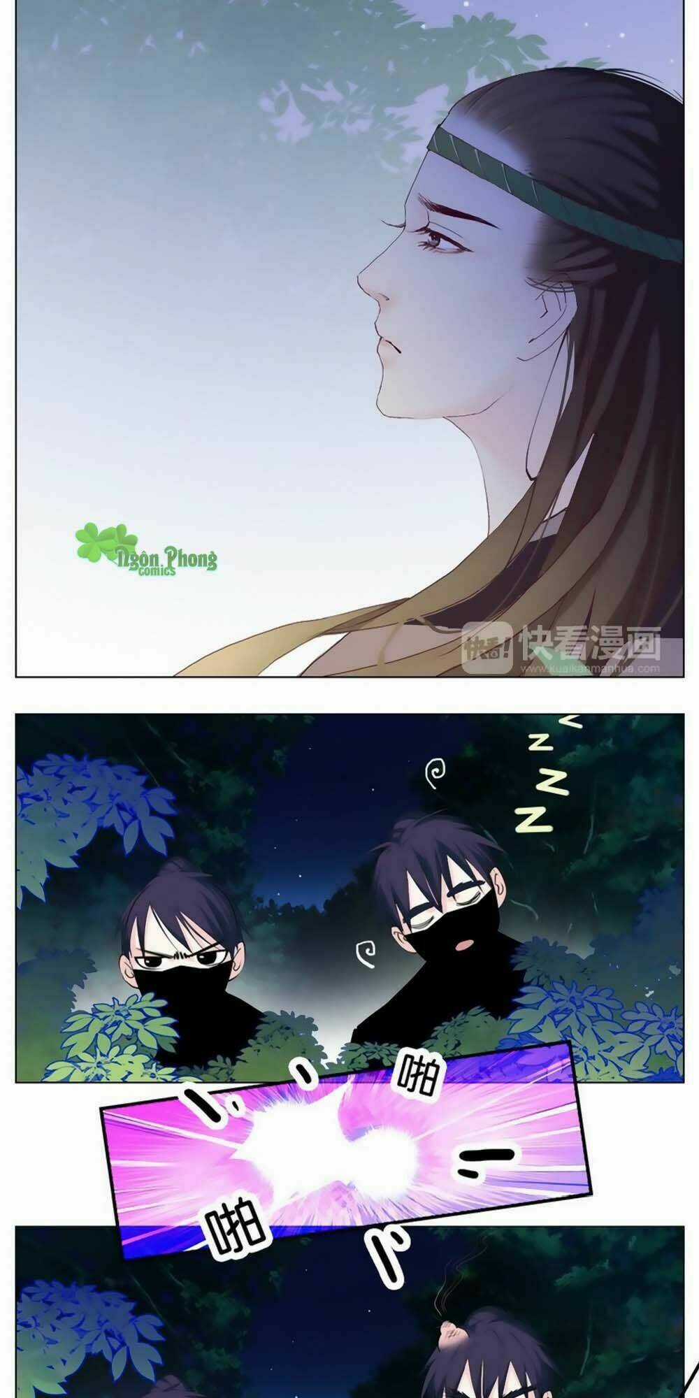 Hắn Ta Là Vua - Chapter 12 - Trang 12