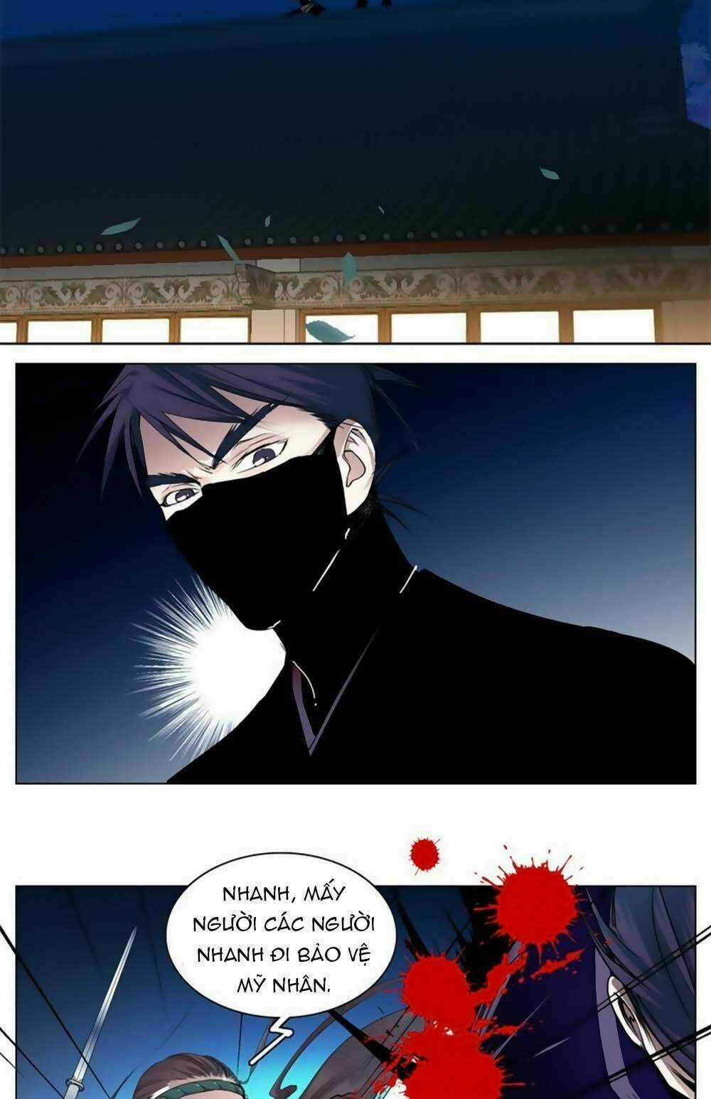 Hắn Ta Là Vua - Chapter 12 - Trang 14