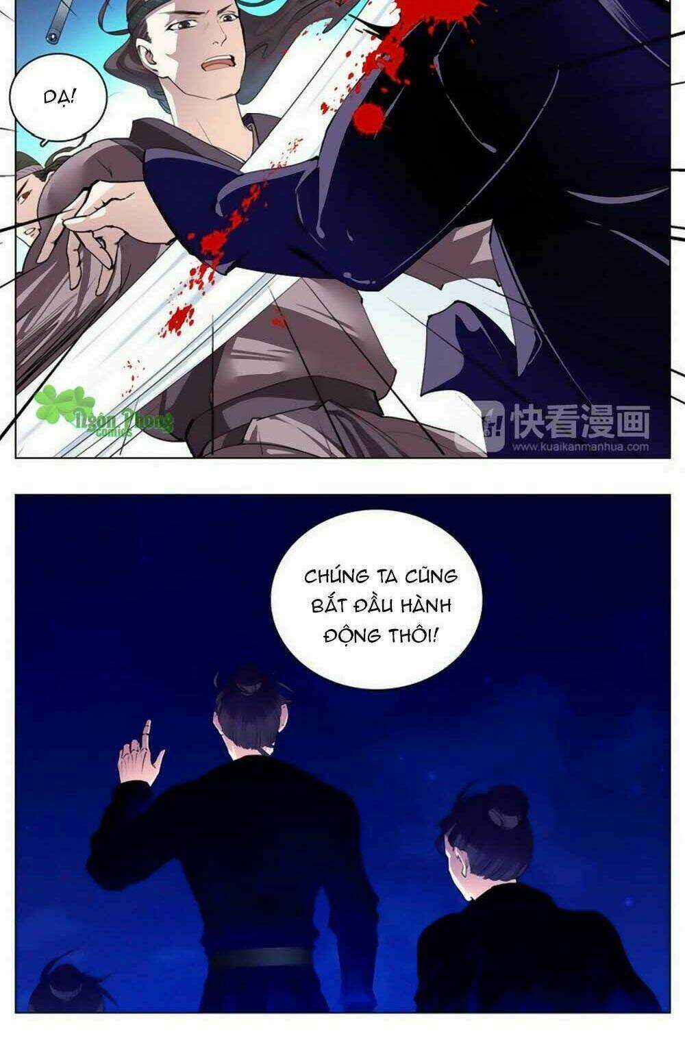 Hắn Ta Là Vua - Chapter 12 - Trang 15