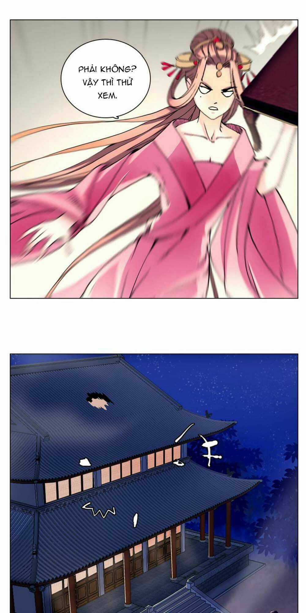 Hắn Ta Là Vua - Chapter 12 - Trang 18