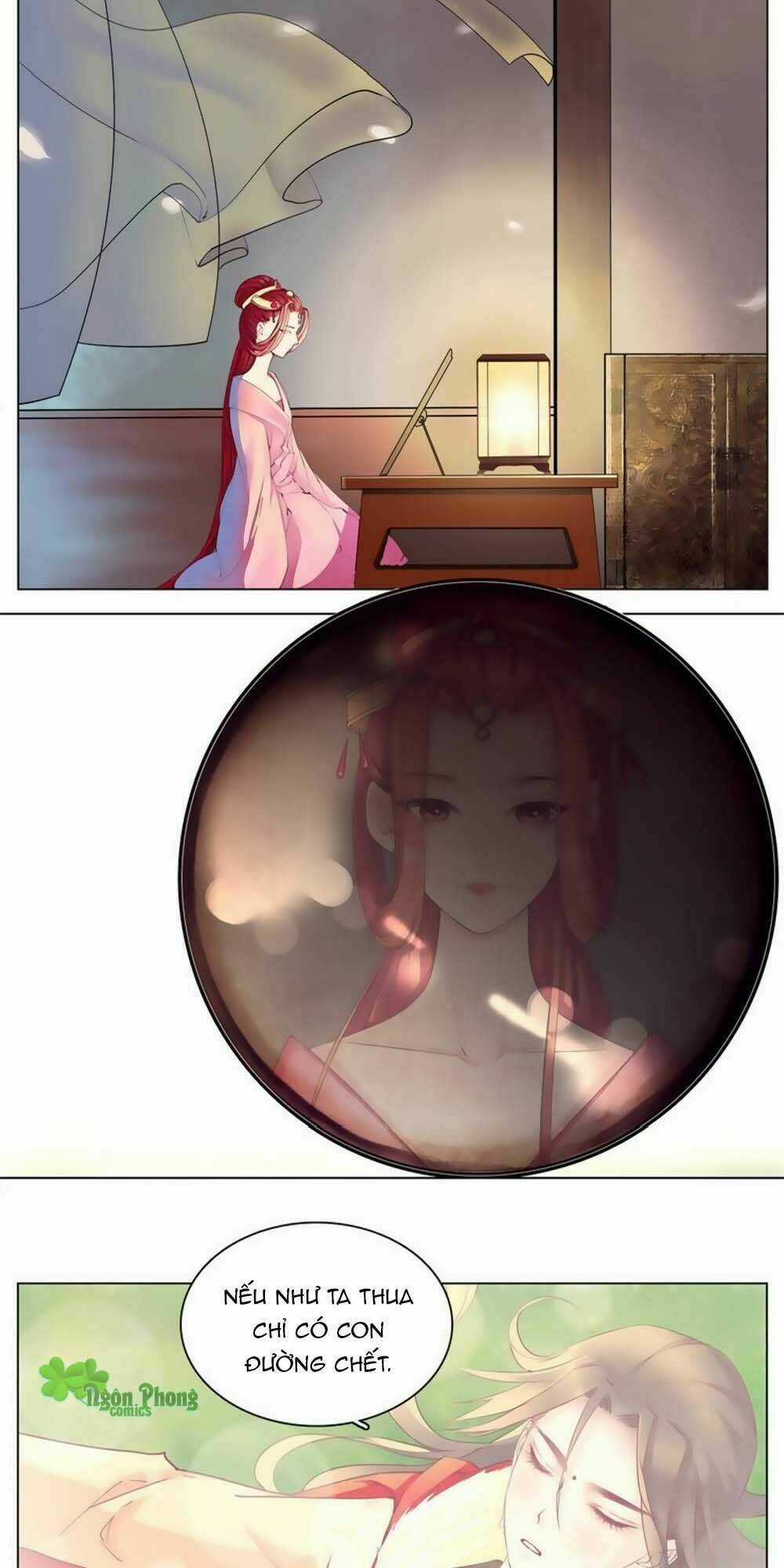 Hắn Ta Là Vua - Chapter 12 - Trang 3