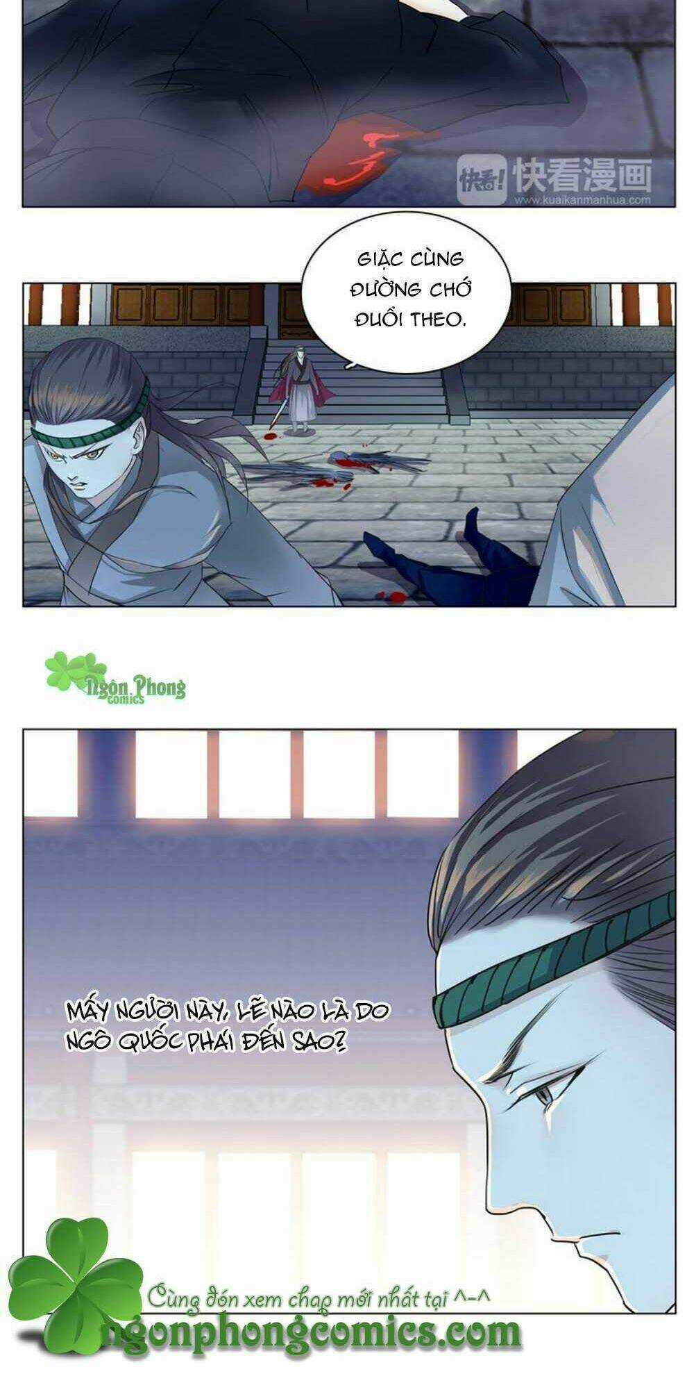 Hắn Ta Là Vua - Chapter 12 - Trang 22