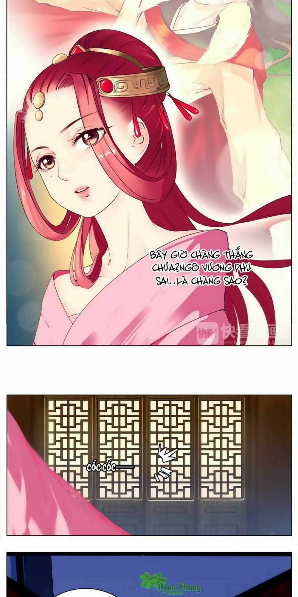 Hắn Ta Là Vua - Chapter 12 - Trang 4