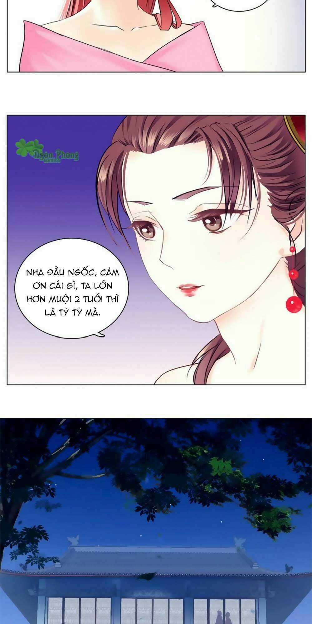 Hắn Ta Là Vua - Chapter 12 - Trang 6
