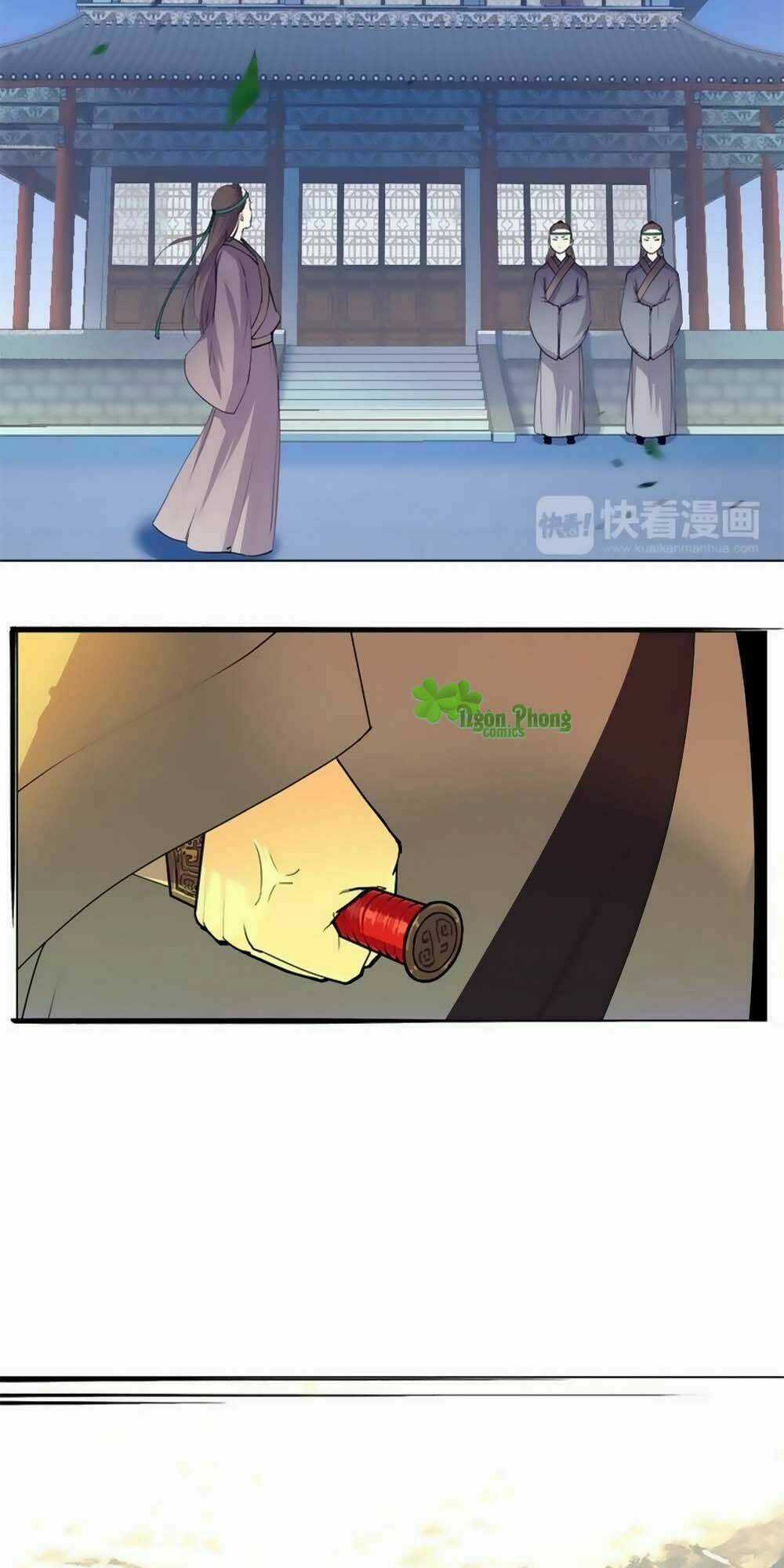 Hắn Ta Là Vua - Chapter 12 - Trang 7