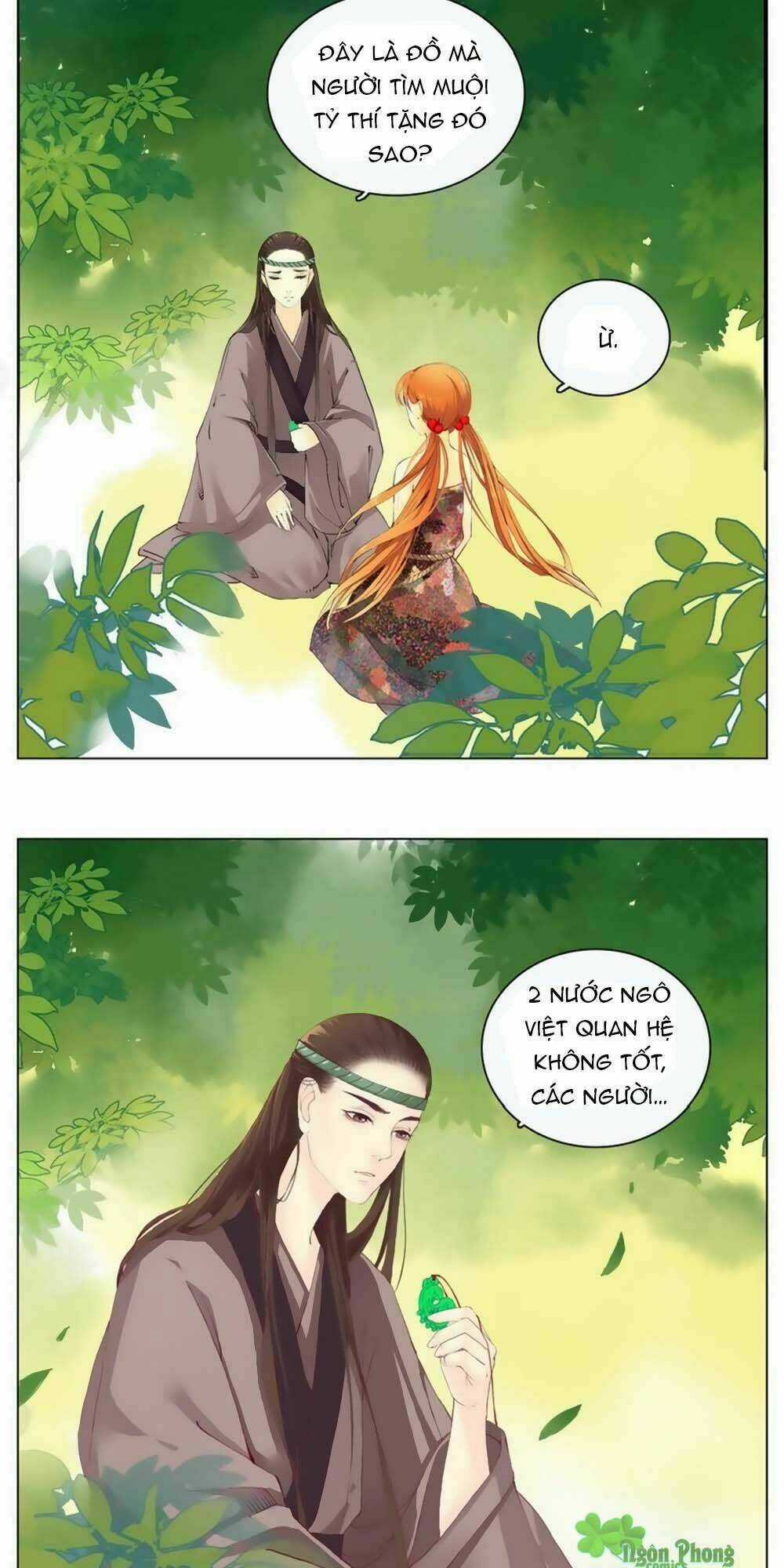 Hắn Ta Là Vua - Chapter 12 - Trang 10