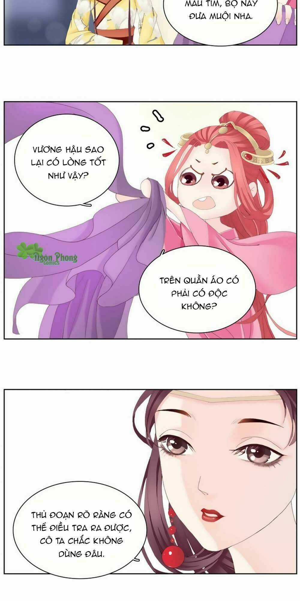 Hắn Ta Là Vua - Chapter 13 - Trang 11