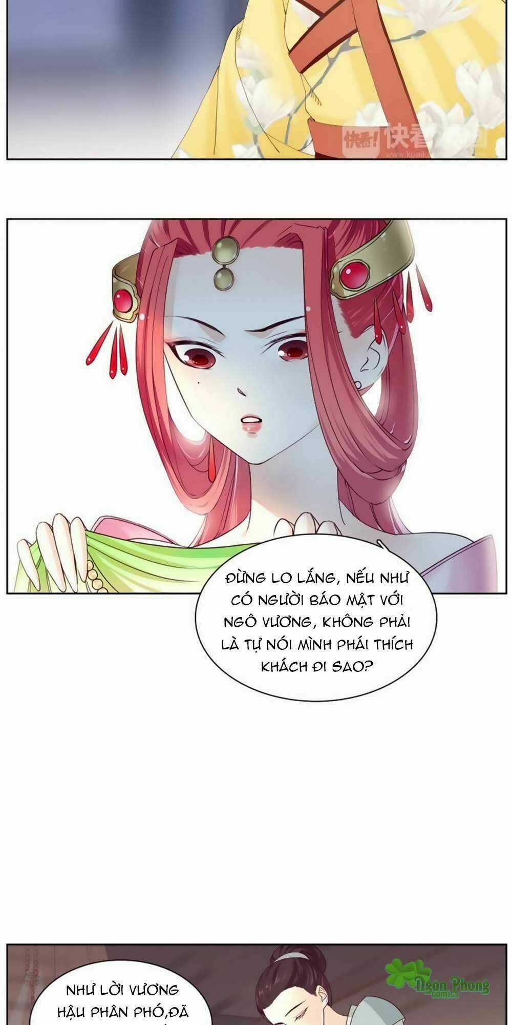 Hắn Ta Là Vua - Chapter 13 - Trang 13
