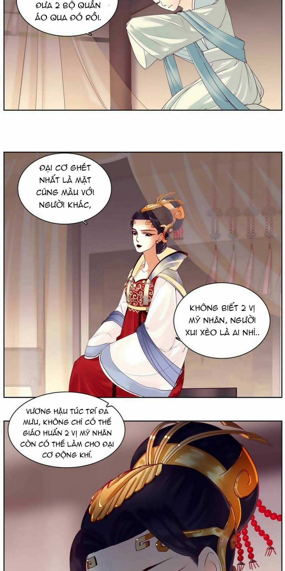 Hắn Ta Là Vua - Chapter 13 - Trang 14