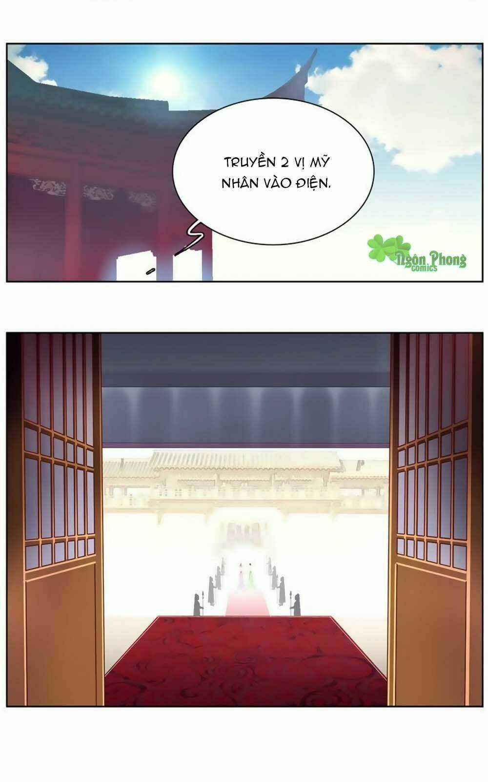 Hắn Ta Là Vua - Chapter 13 - Trang 16