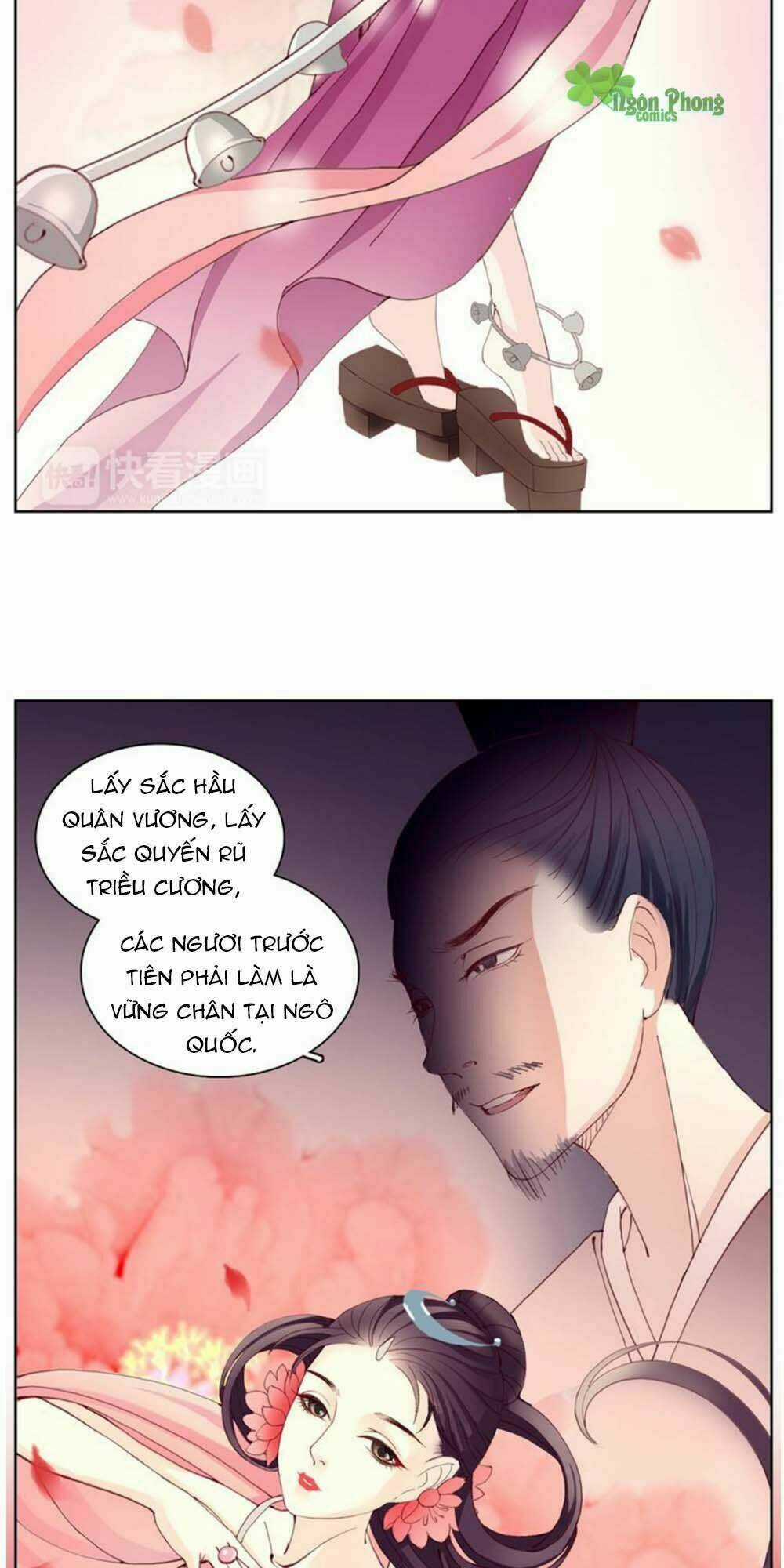 Hắn Ta Là Vua - Chapter 13 - Trang 25