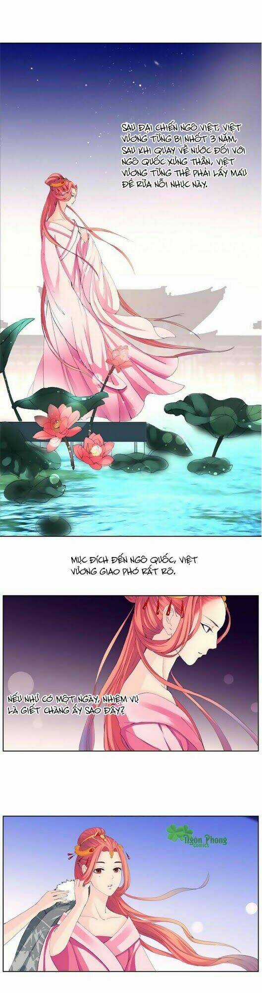 Hắn Ta Là Vua - Chapter 14 - Trang 6