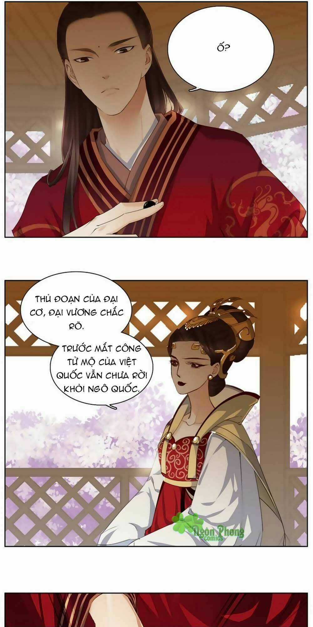 Hắn Ta Là Vua - Chapter 15 - Trang 11